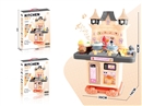 KITCHEN SET W/LIGHT & MUSIC