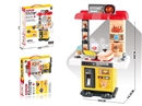 2 IN 1 KITCHEN SET