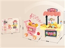 2 IN 1 KITCHEN SET