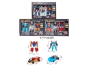 DEFORMATION ROBOTS,3COLOURS