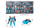 DEFORMATION ROBOTS,3COLOURS
