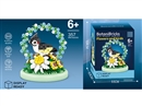 BUILDING BLOCK，357PCS