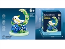 BUILDING BLOCK，445PCS