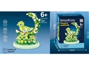 BUILDING BLOCK，391PCS