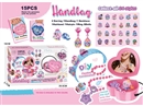 BEAUTY SET,2ASST