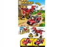 BUILDING BLOCK 278PCS