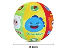 SPORT & PLAY TOYS