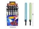 SPACE WEAPON W/LIGHT & SOUND , 24PCS/DISPLAY BOX