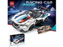 BUILDING BLOCK,283+PCS