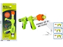 AIR SOFT SHOOTING GUN