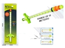 AERODYNAMIC SWORD