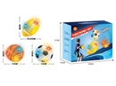 THROWING SET W/LIGHT,3PCS