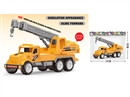FRICTION TRUCK