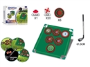 GOLF GAME SET