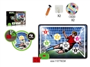 SCORING FOOTBALL GAME SET