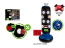 SCORING BOXING GAME SET W/LIGHT & MUSIC