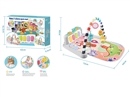 BABY PIANO FITNESS SHELF