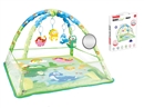 BABY FITNESS RACK W/20PCS BALL