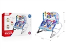 BABY ROCKING CHAIR