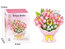 BUILDING BLOCK 272PCS