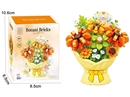 BUILDING BLOCK 230PCS