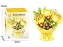 BUILDING BLOCK 222PCS