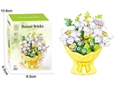 BUILDING BLOCK 265PCS