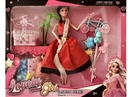 11"JOINTS BODY DOLL