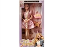 11"JOINTS BODY DOLL