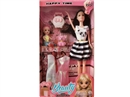 11"SOLID BODY DOLL