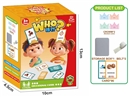 INTERACTIVE PUZZLE GAME