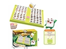 INTERACTIVE PUZZLE GAME