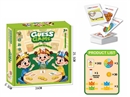 INTERACTIVE PUZZLE GAME