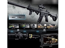 B/O WATER BULLET GUN