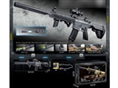 B/O WATER BULLET GUN