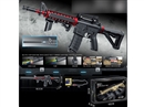 B/O WATER BULLET GUN