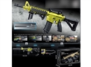 B/O WATER BULLET GUN