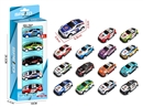 PULL BACK DIE-CAST CAR 5PCS