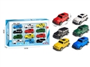 PULL BACK DIE-CAST CAR 12PCS