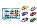 PULL BACK DIE-CAST CAR 12PCS