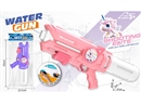 WATER GUN 880ML