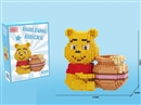 BUILDING BLOCKS 1266PCS