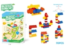 BUILDING BLOCKS 70PCS