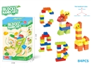 BUILDING BLOCKS 84PCS