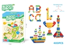 BUILDING BLOCKS 400PCS