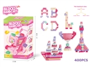 BUILDING BLOCKS 400PCS