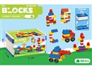 BUILDING BLOCKS 50PCS