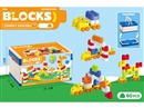 BUILDING BLOCKS 60PCS