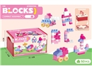 BUILDING BLOCKS 50PCS