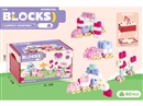 BUILDING BLOCKS 60PCS